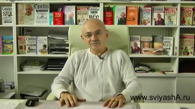 Как защитить себя от завистников? смотреть онлайн