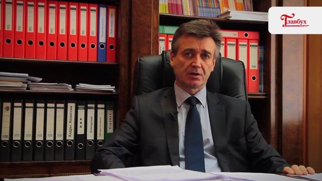 Мастерство на Практике