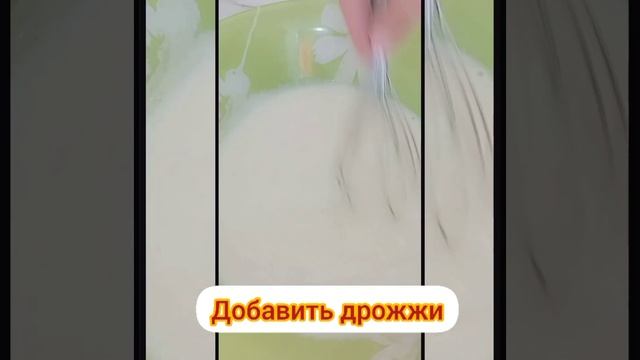 Оладушки за 10 минут! Невероятно вкусные оладьи. смотреть онлайн