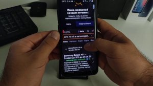 Как узнать есть ли NFC в телефоне Samsung? Не работает НФС как проверить бесконтактную оплату ЧИП?