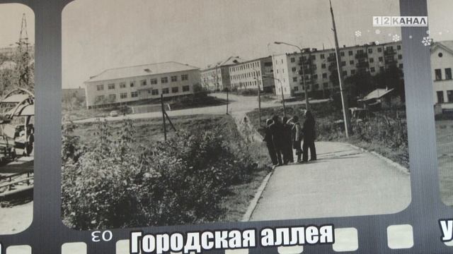 День рождения Березовского смотреть онлайн