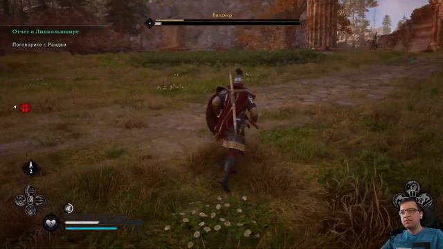 Епископ. Запись стрима #Assassin's Creed Valhalla #69 смотреть онлайн