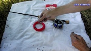 Как собрать нахлыстовую снасть.