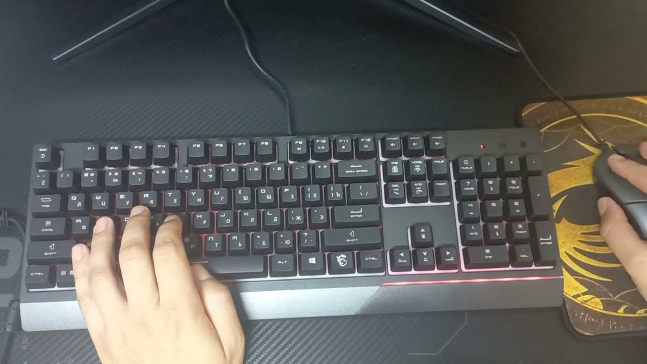 RGB подсветка игрового набора MSI VIGOR GK30 Bundle смотреть онлайн