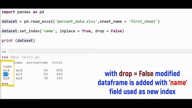 Python Pandas Read Excel using **loc** смотреть онлайн