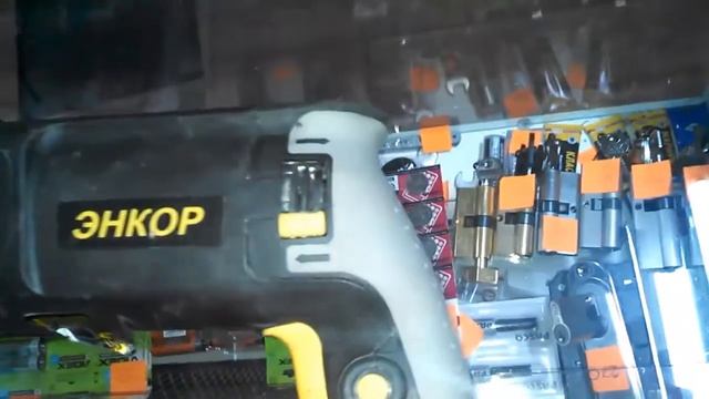 Перфоратор Энкор ПЭ-870/26 ЭР. Обзор инструмента смотреть онлайн