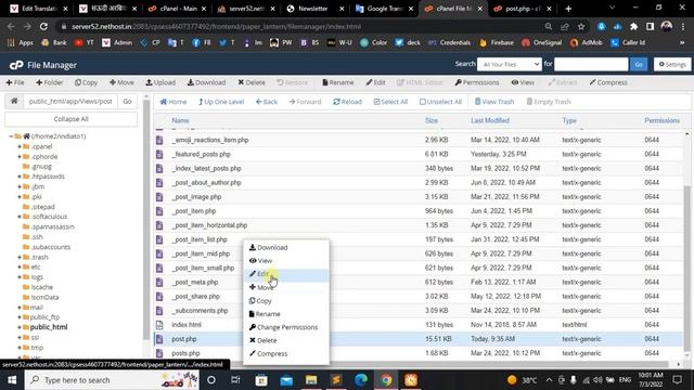 Create a good looking Newsletter for Varient News & Magazine script | Hindi Urdu смотреть онлайн
