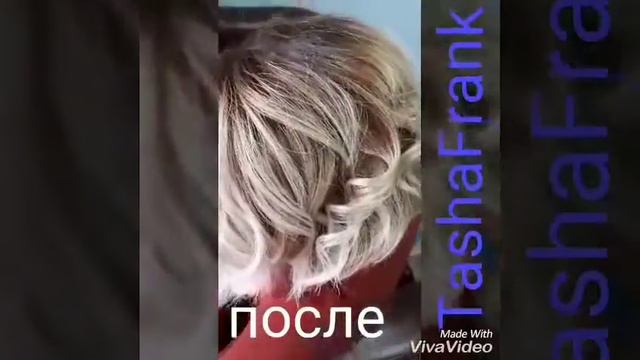 Обновили??!окрашивание&стрижка! смотреть онлайн