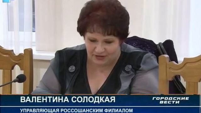Приём граждан. Виктор Масько. смотреть онлайн