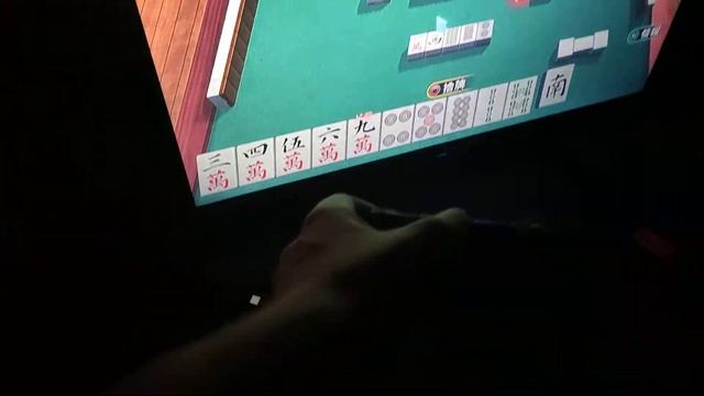 The Mahjong Simple Series PS4 смотреть онлайн
