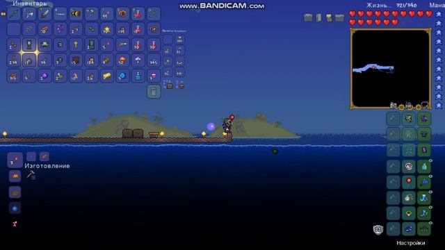 Баг в Terraria на ловлю предметов смотреть онлайн