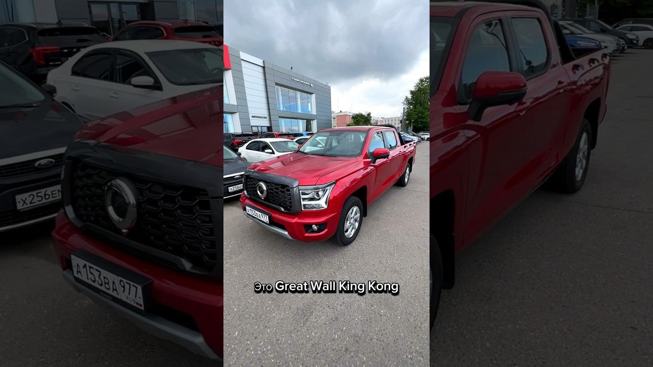 САМЫЙ ДЛИННЫЙ ПИКАП В РОССИИ - замена VW AMAROK?! смотреть онлайн