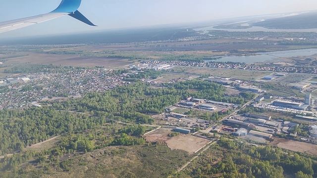 Подлетаем к Новосибирску. смотреть онлайн
