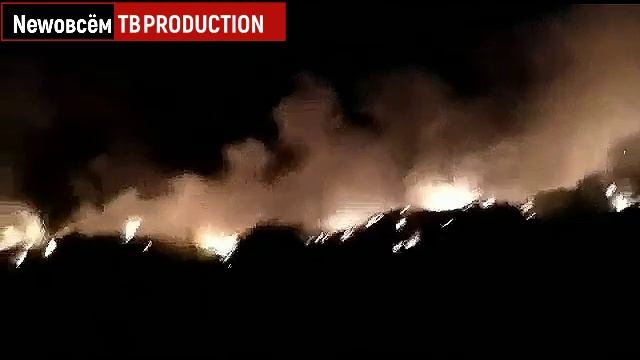 Что упало в Венесуэле с неба Замедленная съемка Видео с места падения метеорита смотреть онлайн