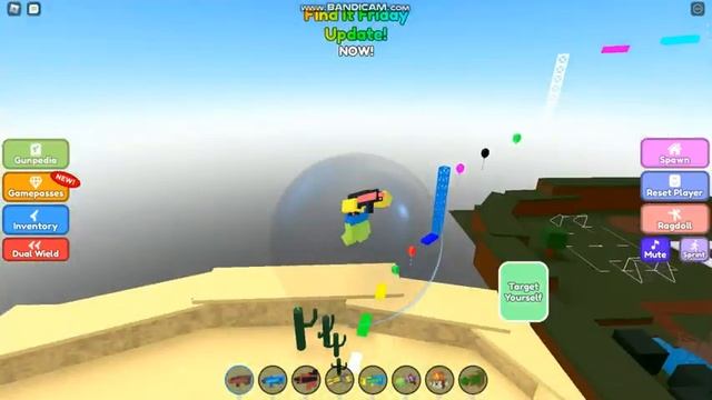 How to Find Tree Gun, Fireworks Gun, and Jandel Gun in Roblox Admin Guns смотреть онлайн