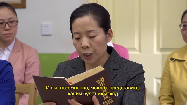 Евангелие фильм «Ожидание» Как узнать голос Божий? (2) смотреть онлайн