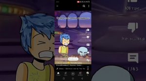 головоломка