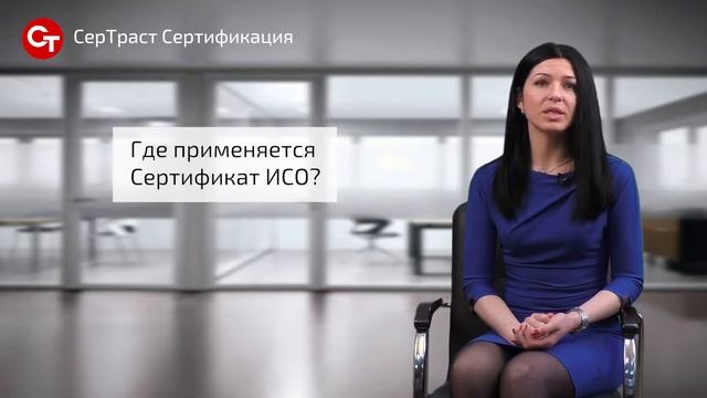 Ритмы Мышления