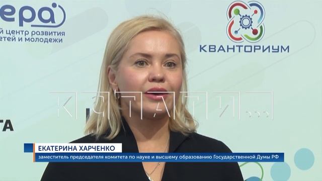 На Нижегородской Ярмарке открылась выставка, посвящённая достижениям нижегородских учителей смотреть онлайн