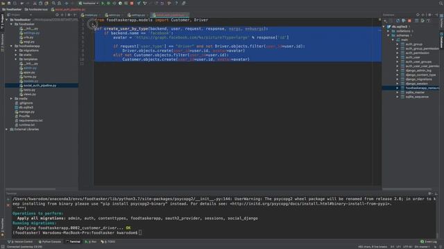 Task 5 Python Authentication with Facebook Create Facebook App Authenticate Customers & Drivers смотреть онлайн