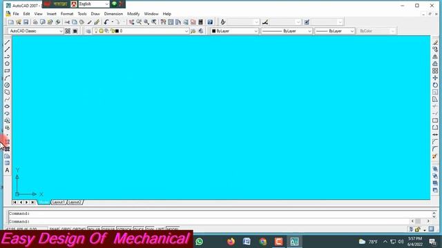 AutoCAD 2007 Tutorial for Mechanical Engineering, Class -01" page setup/unit setup" смотреть онлайн