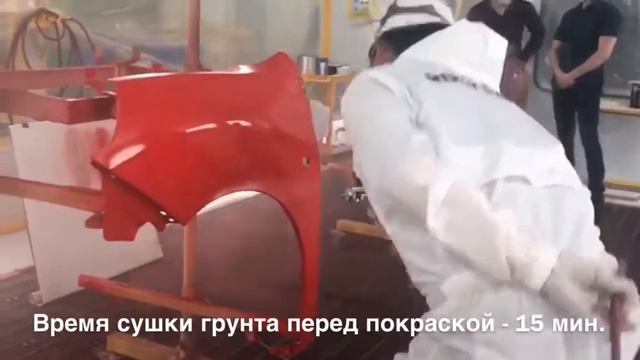 Семинар по применению грунта Rock Color Stage в учебном центре Rock Paint в Токио. Япония 2017 год смотреть онлайн