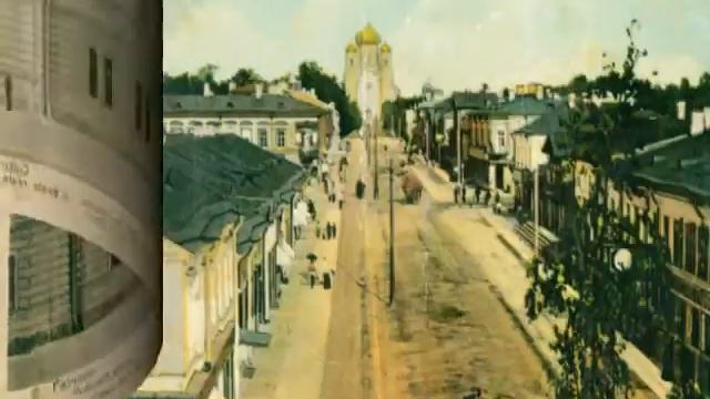 Гатчина сто лет назад смотреть онлайн