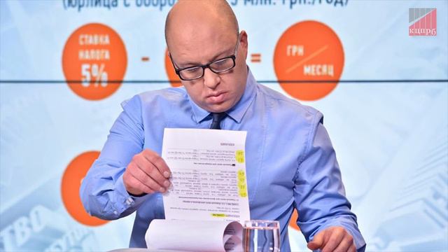 Плановая налоговая проверка. Почему НУР нужно обжаловать всегда смотреть онлайн