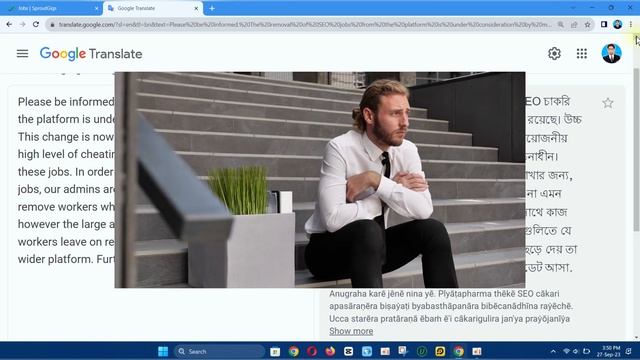 SproutGigs Website SEO Task ? NEW UPDATE September 2023 ? смотреть онлайн