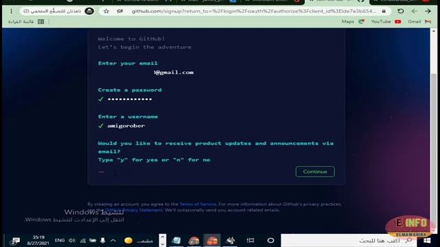 أنشاء حساب github education للطلاب بأستخدام الايميل الجامعي| دورة انشاء مدونة بلوجر وتحتراف السيو| смотреть онлайн