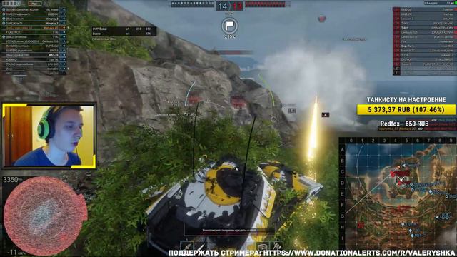 ARMORED WARFARE: ★ВЕЧЕРНИЕ СРАЖЕНИЯ В РАНДОМЕ!★ смотреть онлайн