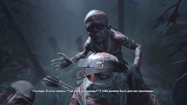 Outlast 2 #6 (Сифилитики) смотреть онлайн