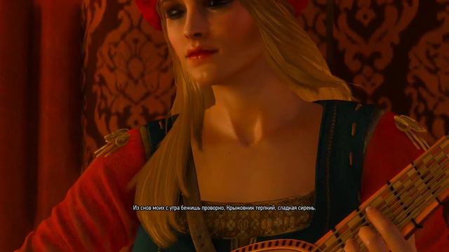 Присцилла , the witcher 3 wild hunt смотреть онлайн