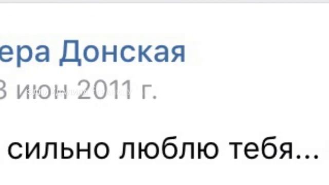 ВСЯ ПРАВДА О ОТНОШЕНИЯХ ЭЛЛИ ДИ И КИРИЛЛА + ОФИЦАЛЬНЫЙ НОМЕР ПАРНЯ ЭЛЛИ ДИ!😀😀 смотреть онлайн