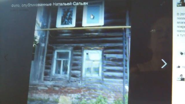 VID 20170802 112309 смотреть онлайн