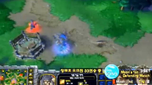 Warcraft III TFT: Grubby Vs Moon (Nefanda) 2007