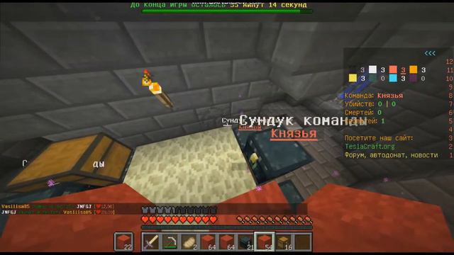 БедВарс Но Мы Не Можем Уйти С Базы Пока Не Закончиться Игра!!! смотреть онлайн