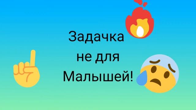 Детский мастер -класс по макетированию "Сундук для сокровищ", 4-5 лет смотреть онлайн