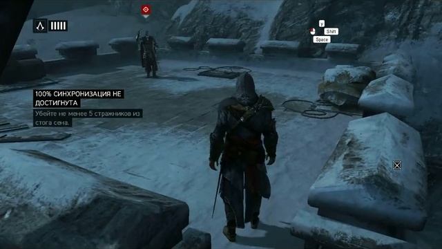 Assassin's Creed Revelations прохождение. Часть 5. Кончина Леандра. смотреть онлайн