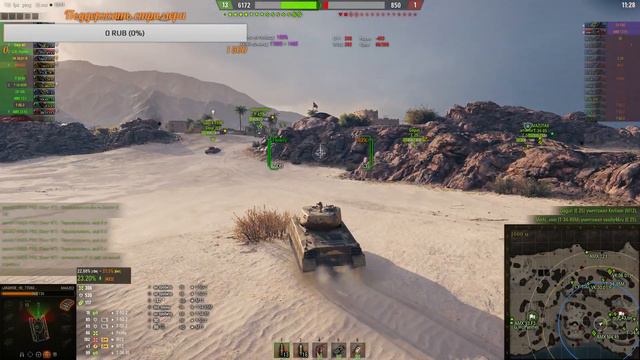 ТАКИХ ИГРОКОВ СООБЩЕСТВО WOT ЕЩЁ НЕ ВИДЕЛО смотреть онлайн