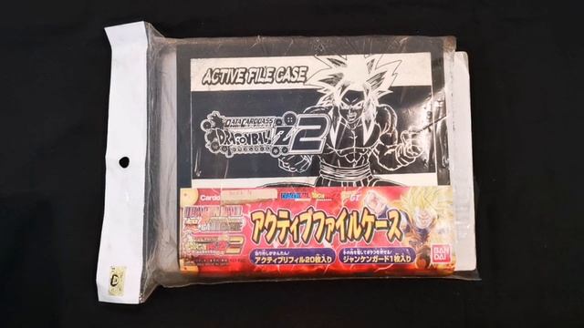 Janken cards Dragon Ball смотреть онлайн