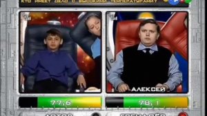 Звёздная команда (22.09.2011) Выпуск 16 [ФРАГМЕНТЫ]