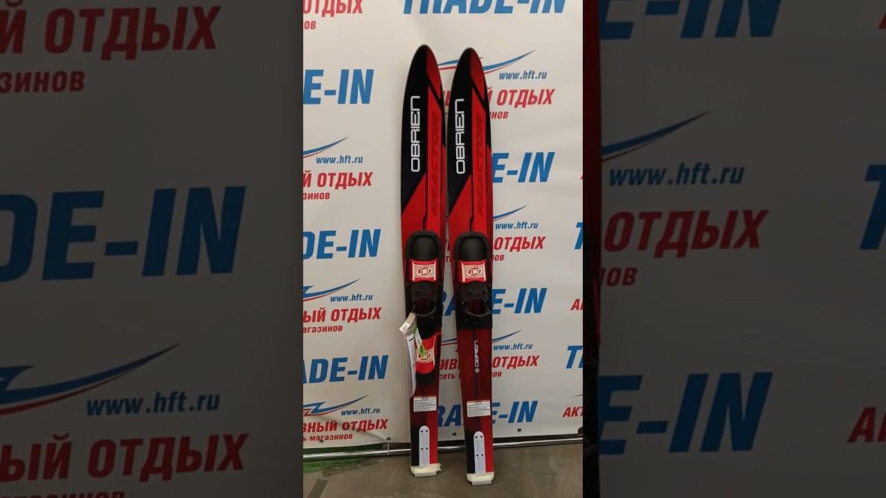 Лыжи O’Brien. Вкратце об их достоинствах. смотреть онлайн