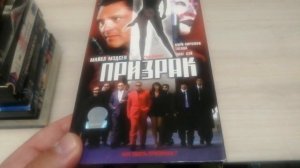 VHS Видеокассеты с барахолки. Обзор. (Левша #34)