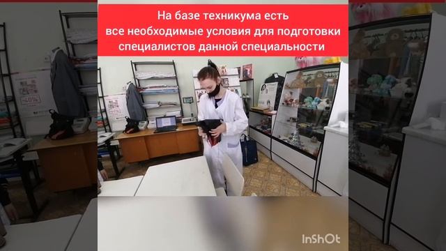 Профориентационный ролик 