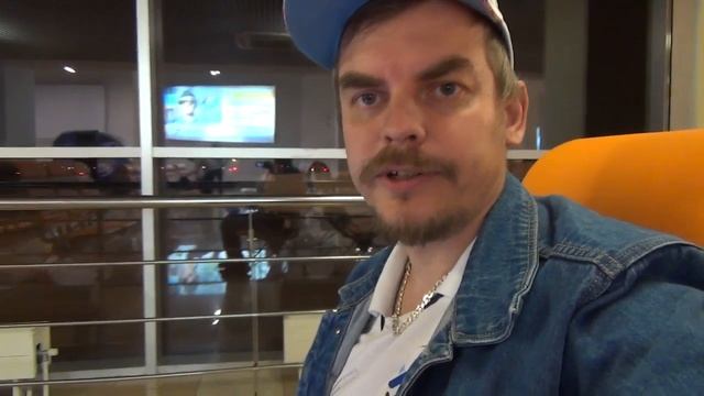 Кольцово аэропорт смотреть онлайн