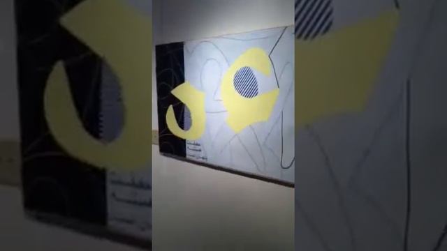Iranian Contemporary Painting