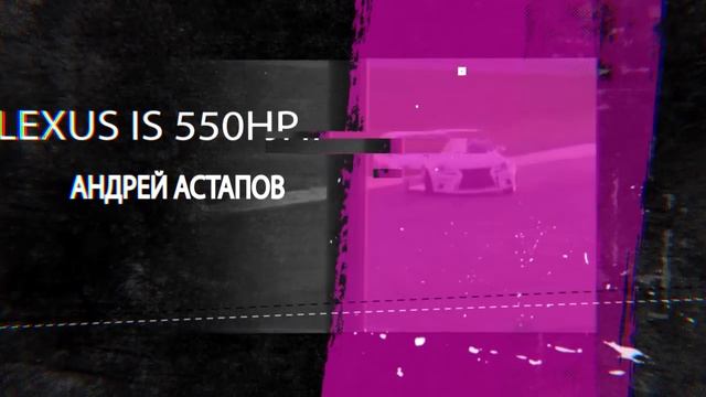 #ISKRA_RS Мы приглашаем всех на 2 этап RDS Ural Екатеринбург смотреть онлайн