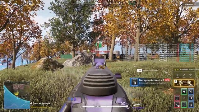 РЕШЕНИЕ SUPER PEOPLE НЕ ПРИХОДИТ КОД ПРОБЛЕМЫ С НОМЕРОМ ТЕЛЕФОНА !!!