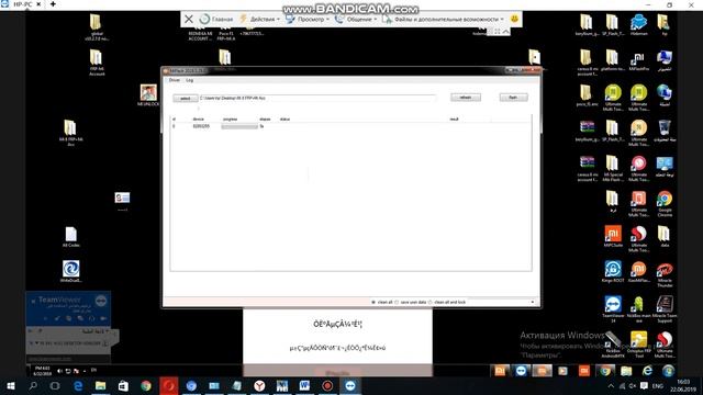 XIAOMI MI8 FLASHING DIPPER ROM | MI ACCOUNT REMOVE смотреть онлайн
